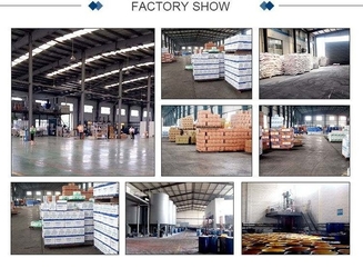 Китай linqu yuanyang adhesive industry co.,ltd. Профиль компании