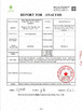 Китай Zhengzhou Bilin New Materials Manufacturing Co., Ltd. Сертификаты